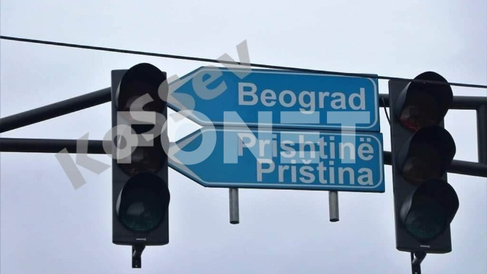 Angažovanje zbog hapšenja